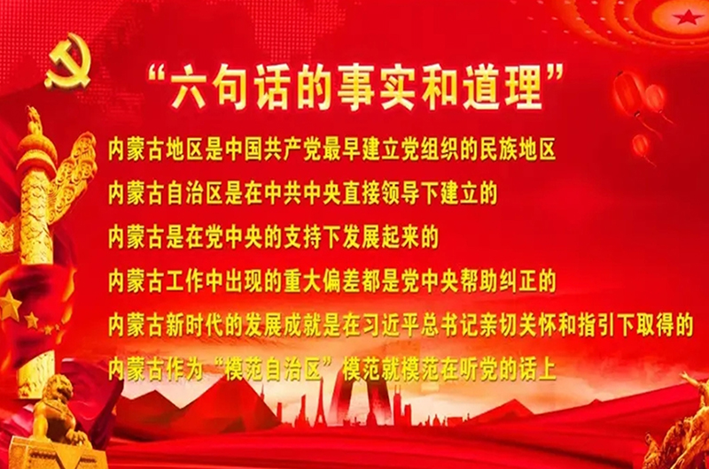 665d837fb1772.jpg 20240603004.jpg