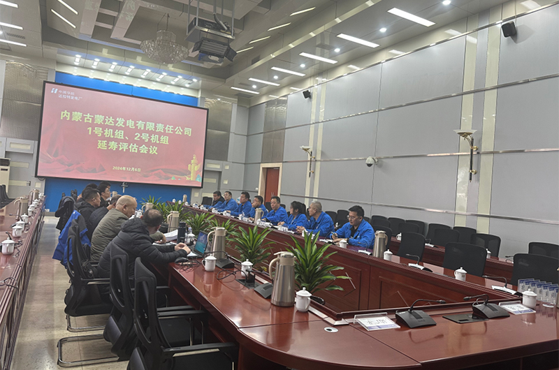 685ce9bc071ea.jpg 20250626001.jpg